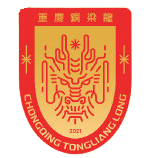 中央海岸水手